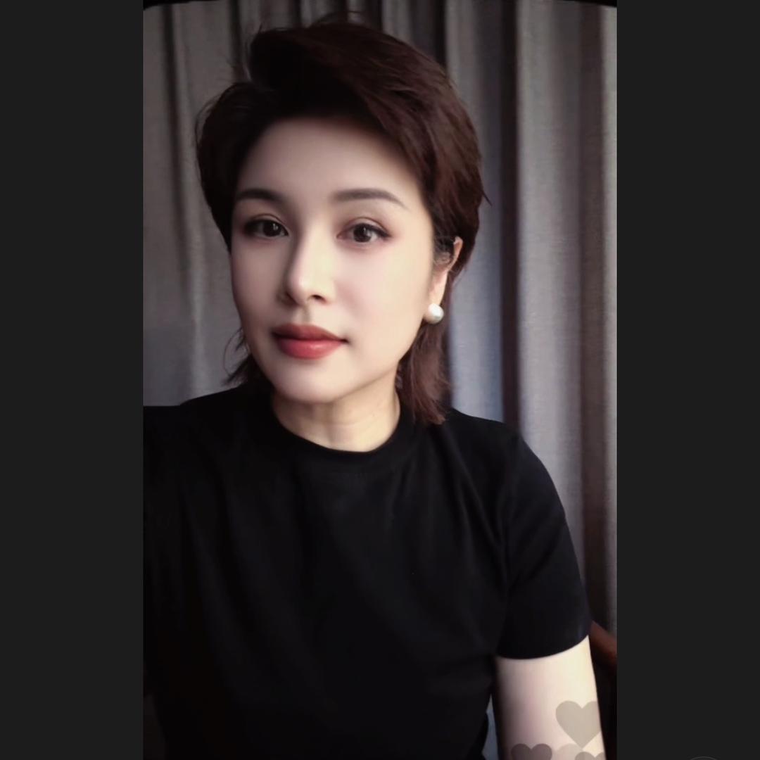 林珊