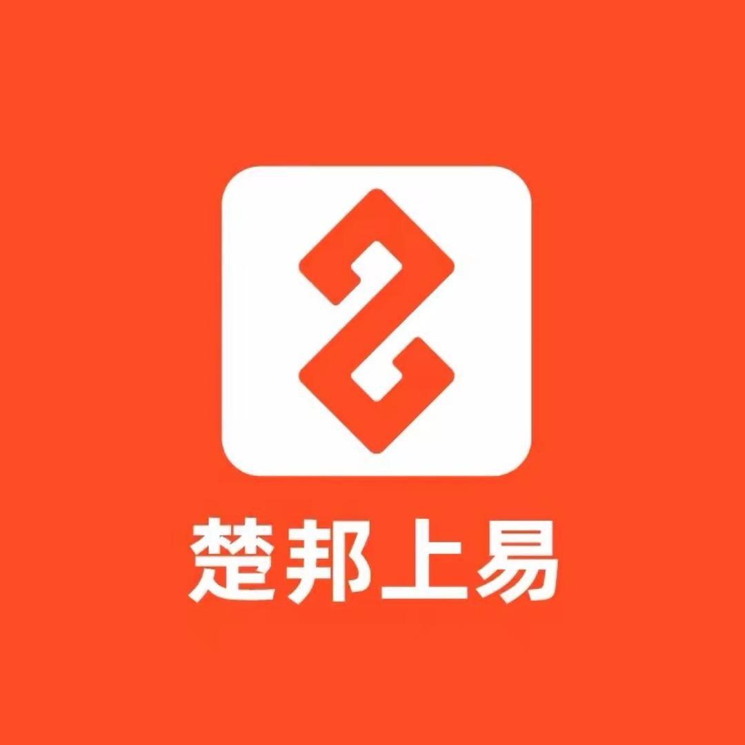 楚邦上易龙港分公司