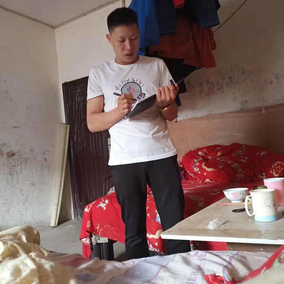苦中快乐
