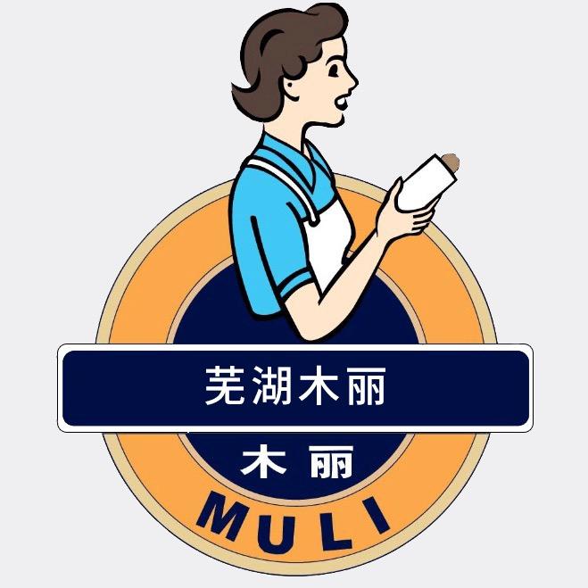木丽清洁工具旗舰店