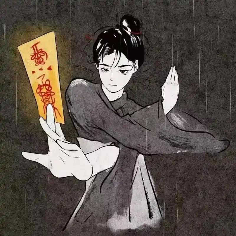 三陽先生