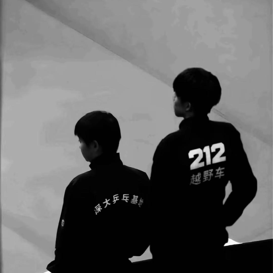 🌈相濡以沫 ，不如相忘于江湖！