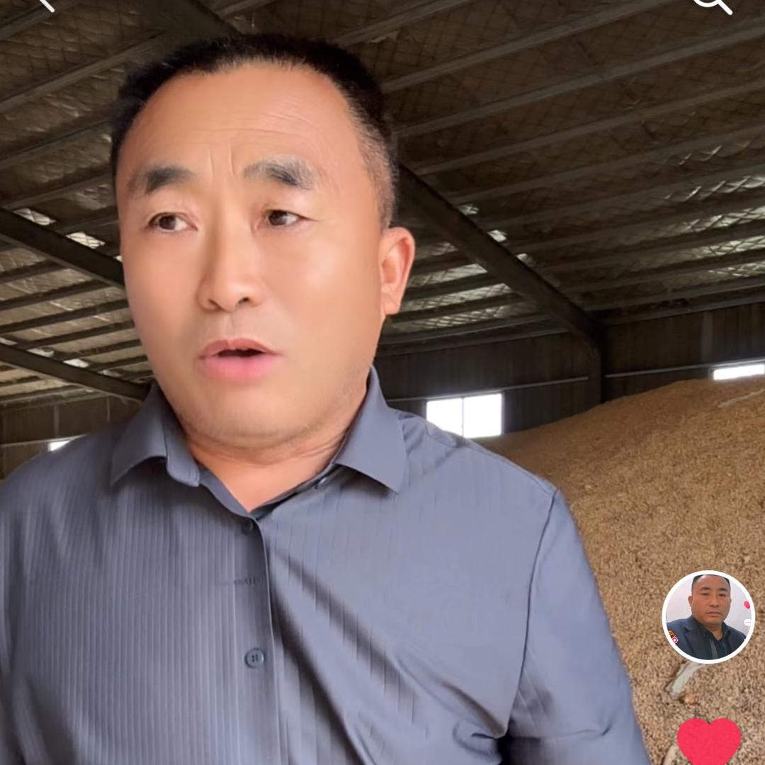 老张酒精粮（小号）