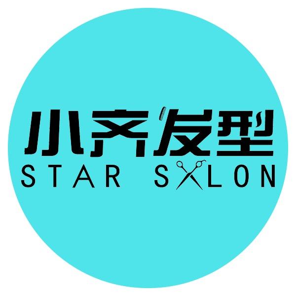 小齐@致美形象设计管理公司
