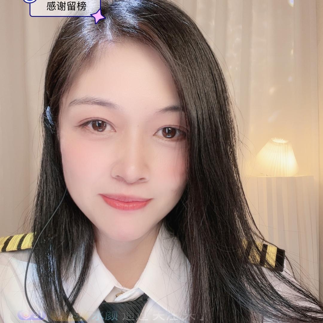 小雪儿⁹⁵⁷（龙川打榜）