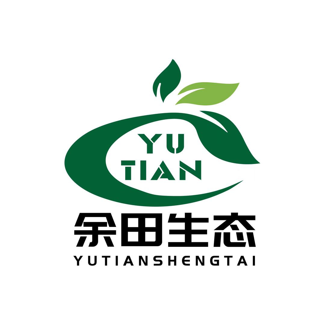 余田生态有机农场