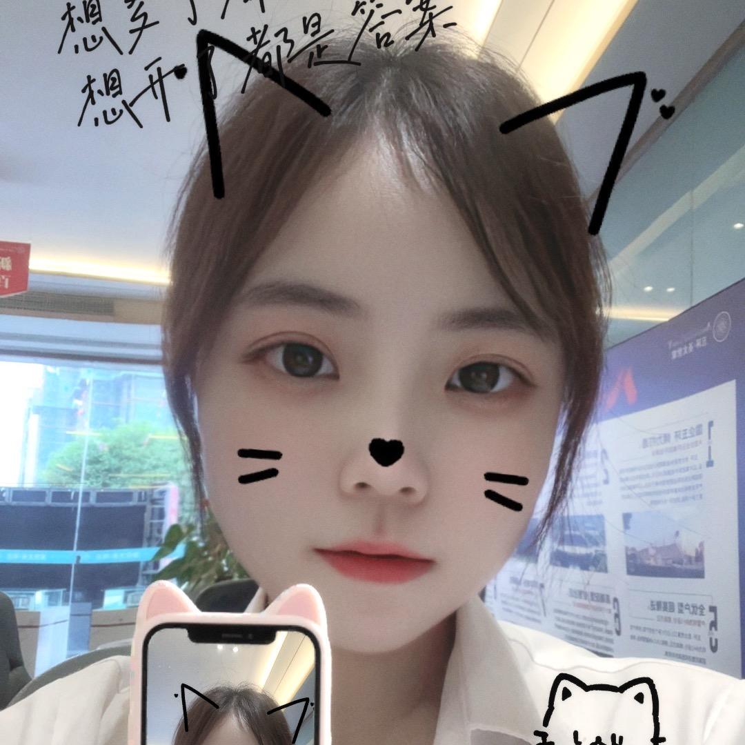 邵阳房产小张