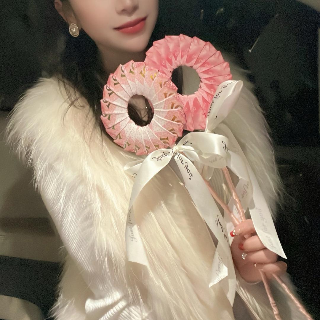 NiNi