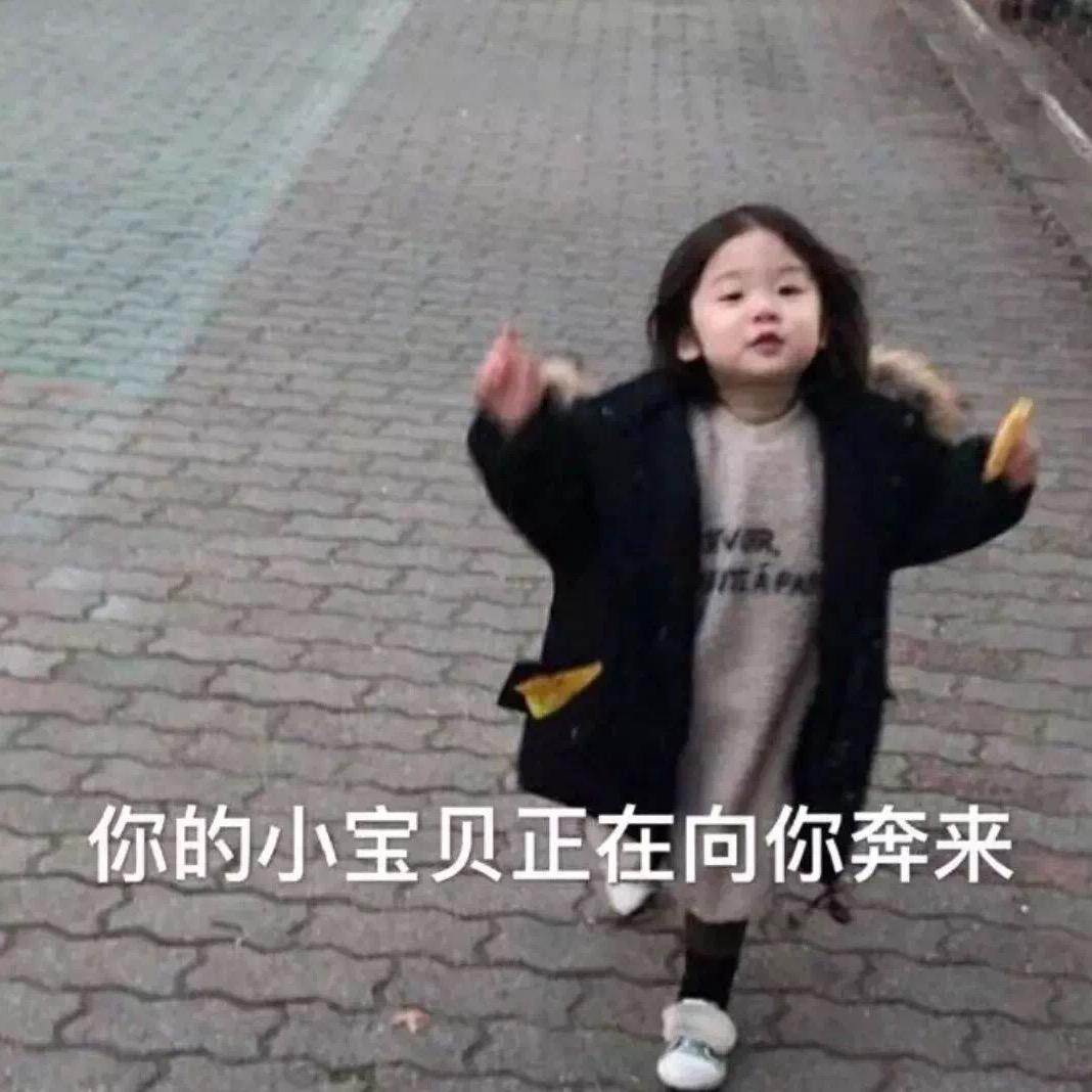 🌈✨✨头像
