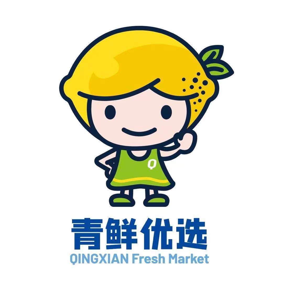 青鲜优选
