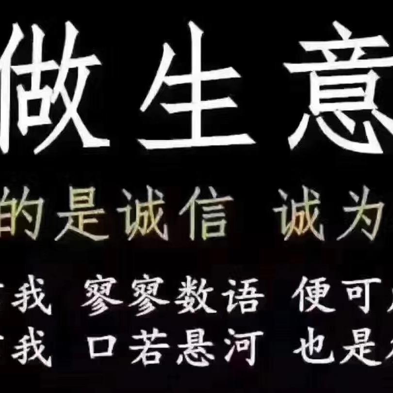 陕西二手清障车宏翔磊磊汽车服务有限公司