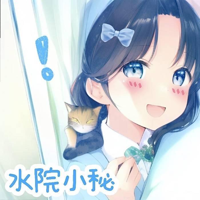 广东水利电力职业技术学院小秘2号