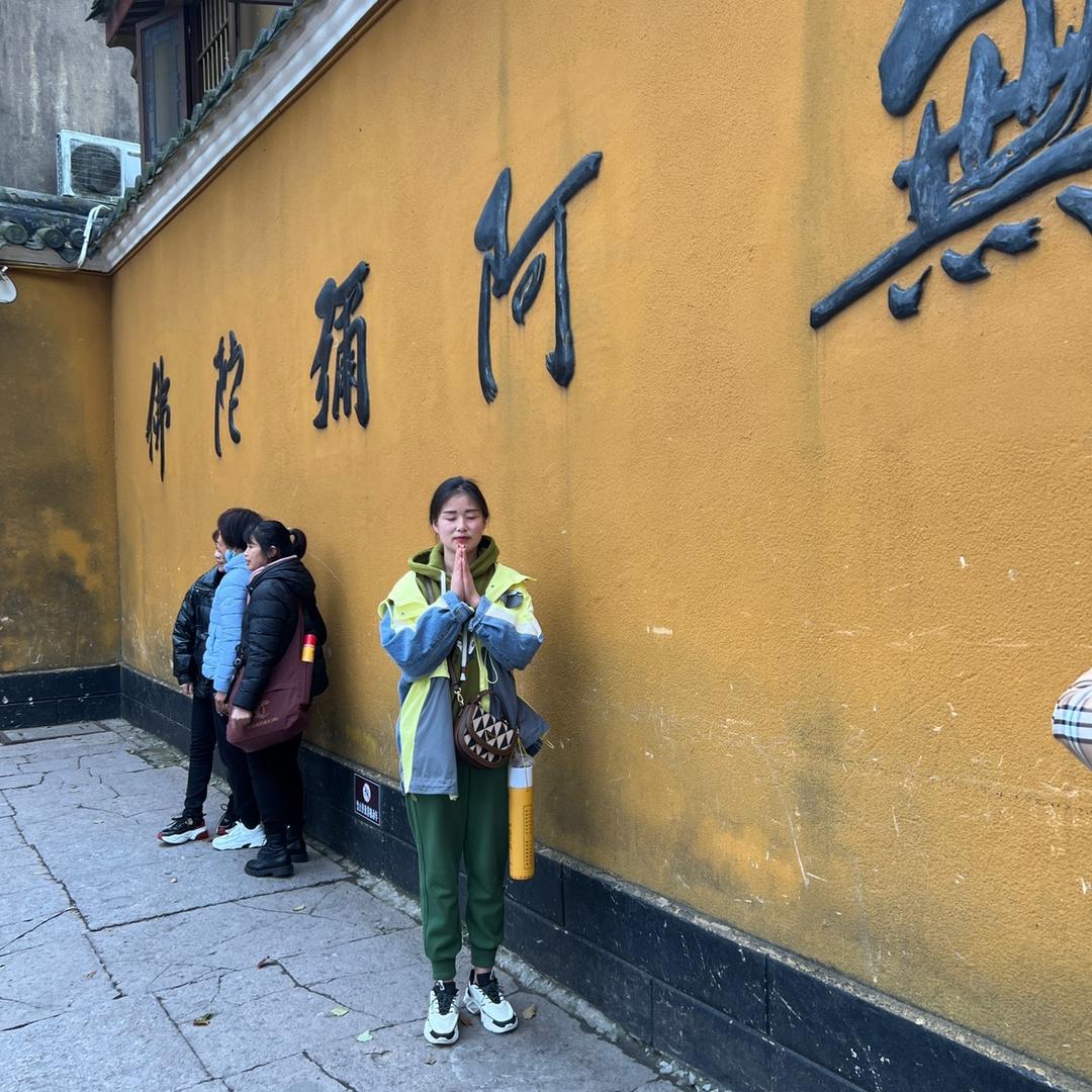 美佳家居店俊晓百货