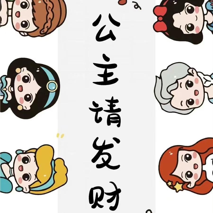 ღᩚ᭄空柏记忆࿐