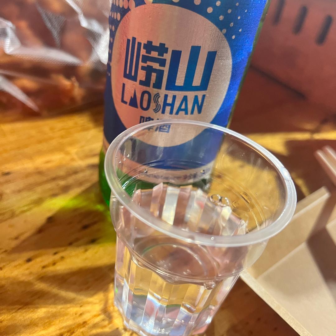 天道酬勤