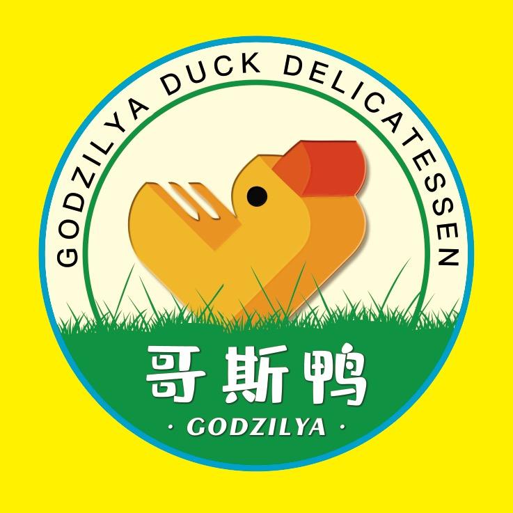 哥斯鸭