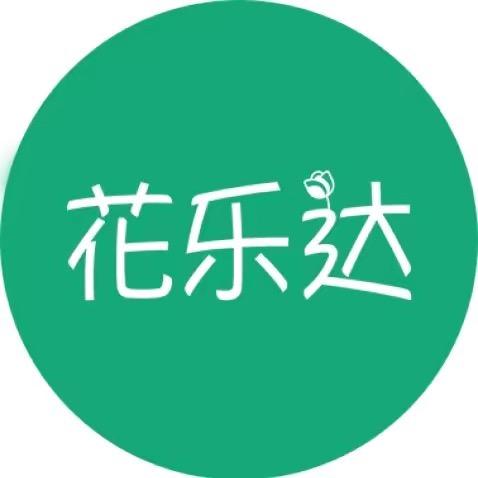 花匠品牌鲜花总店