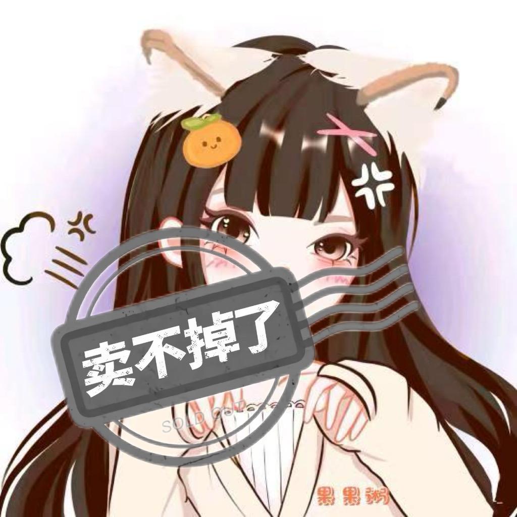 果果粥🍊（欠11200组舞蹈）