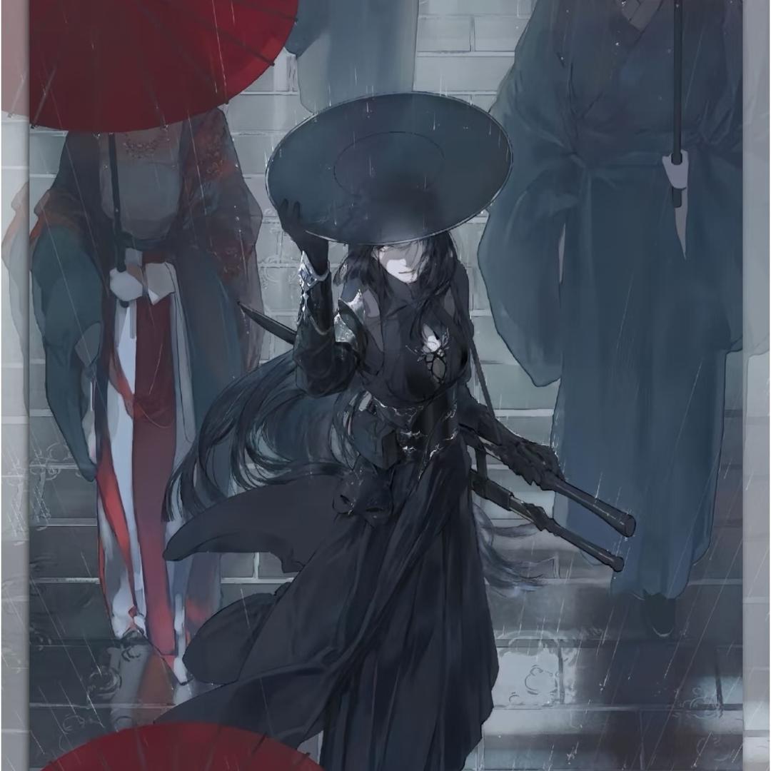 不系舟