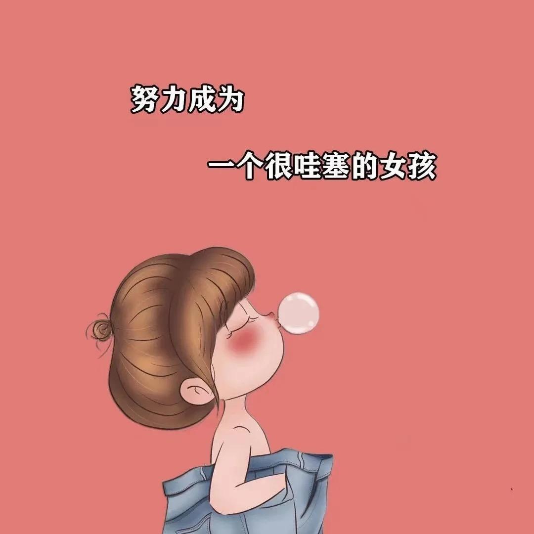&芳&
