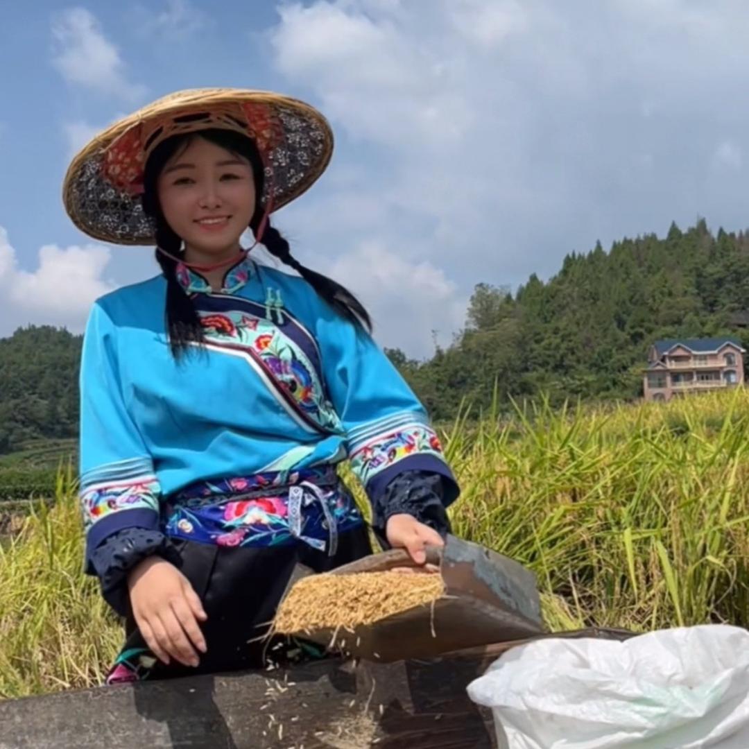 苗女橙儿