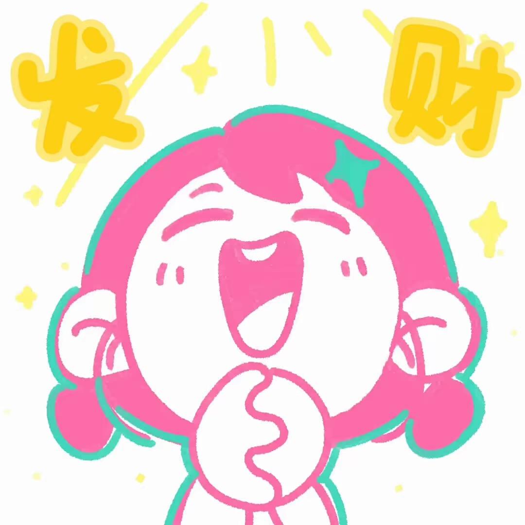 多金