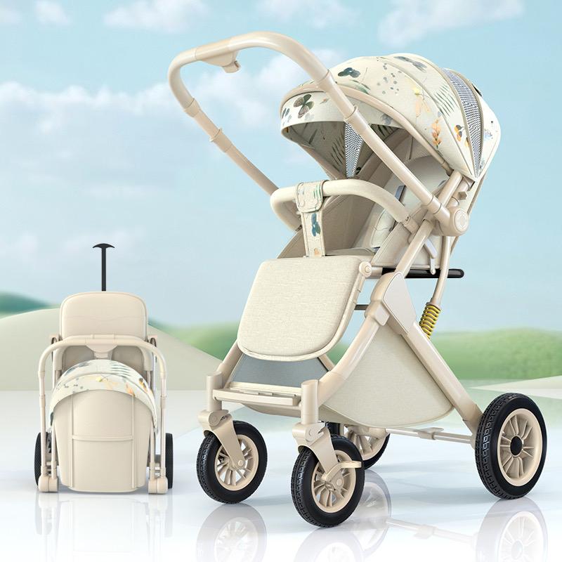 美尔乐婴童用品专营店