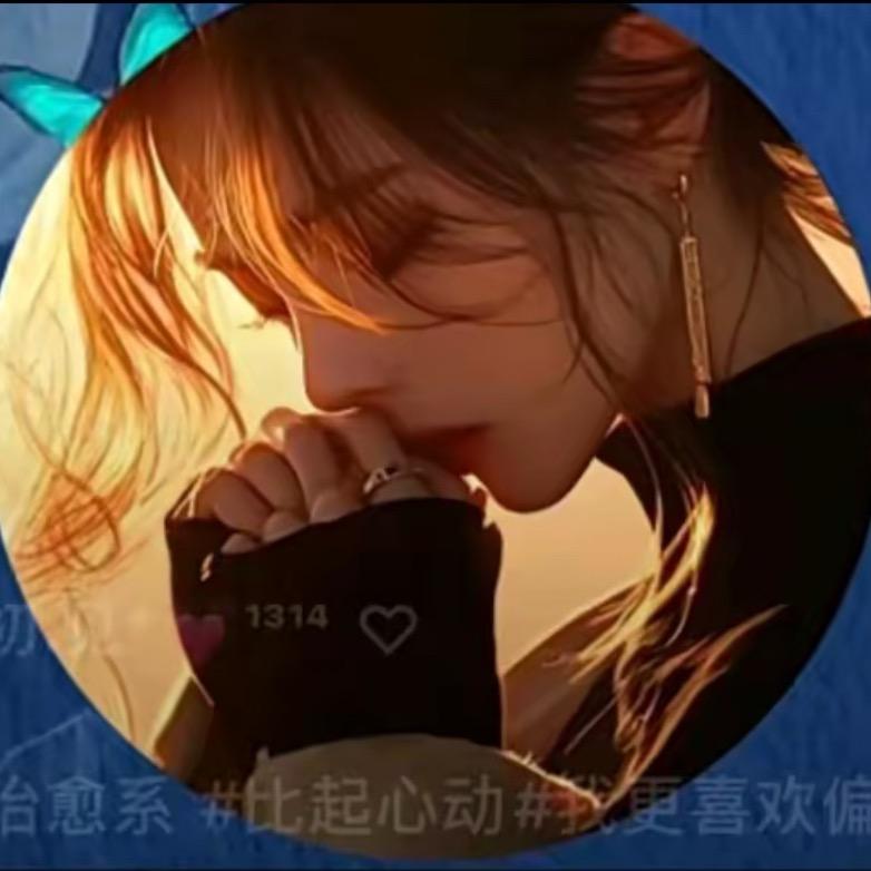情深何处
