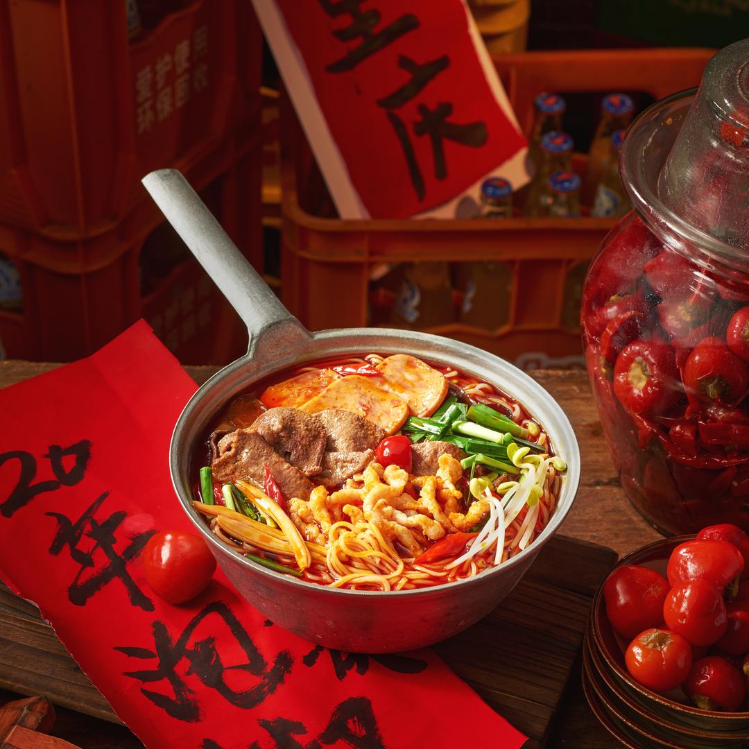 巴哥·重庆水瓢米线