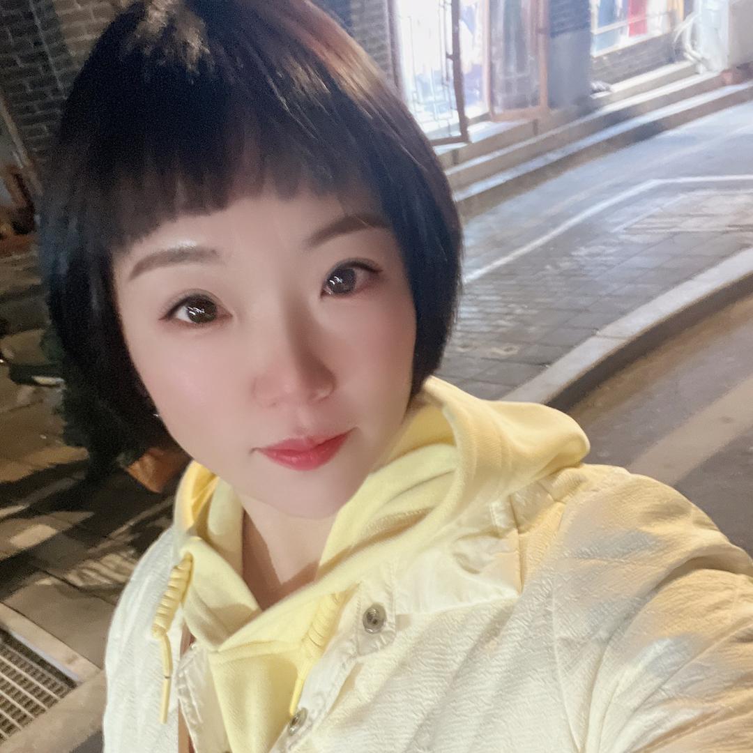 ღ᭄℘好运❤️满满დ᭄