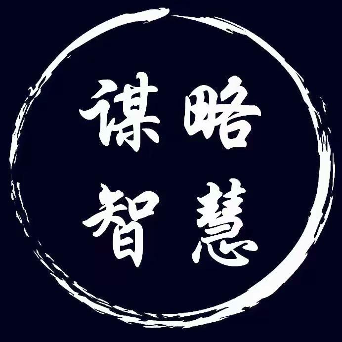无巧不成书