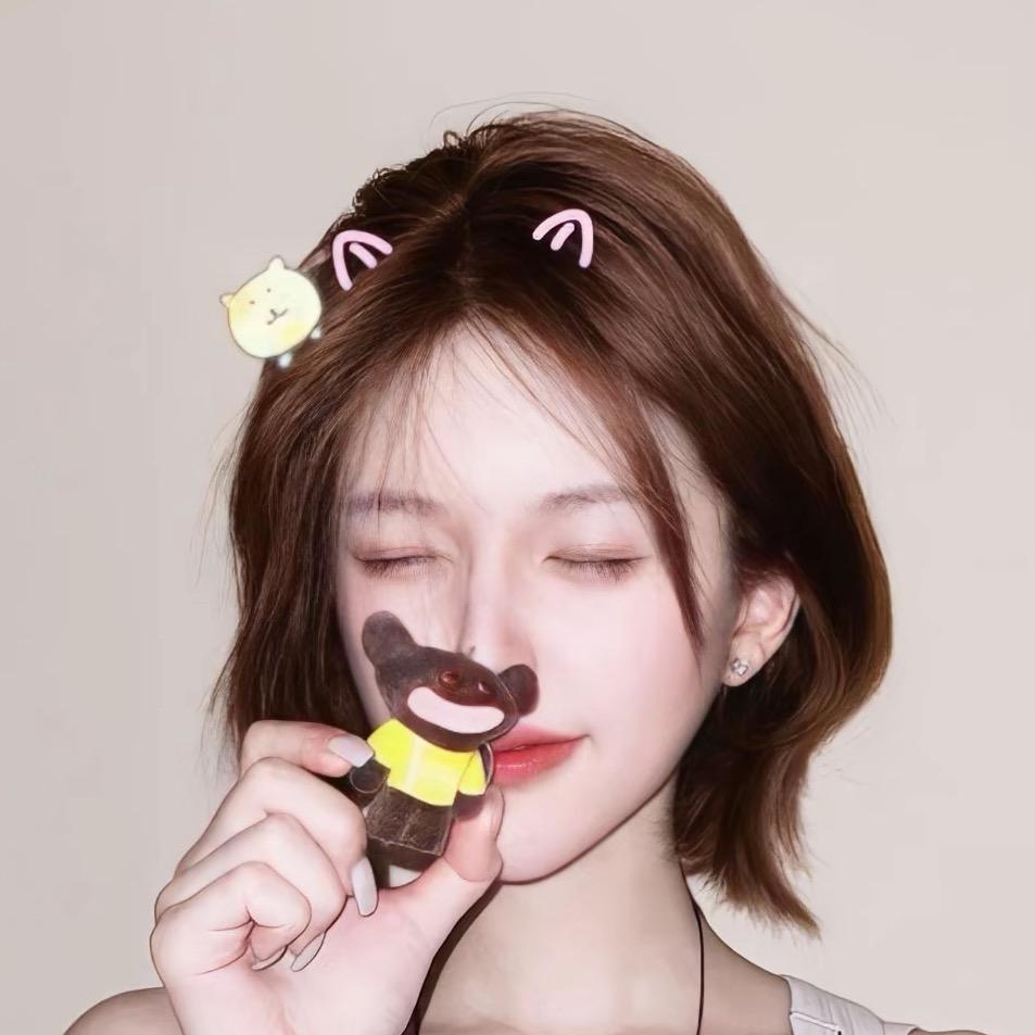 🤪