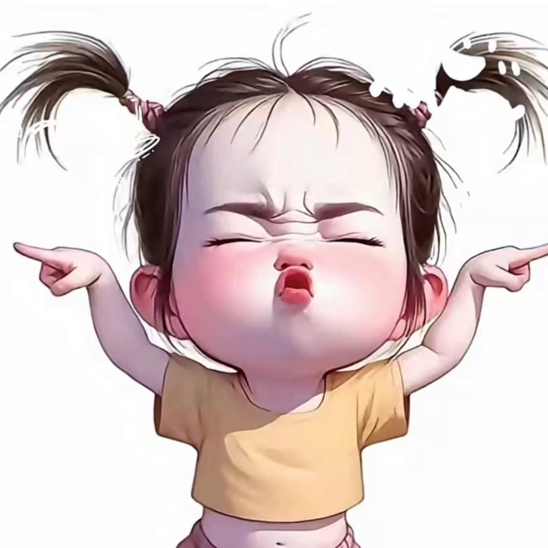 高轩公子（连赞拉黑）