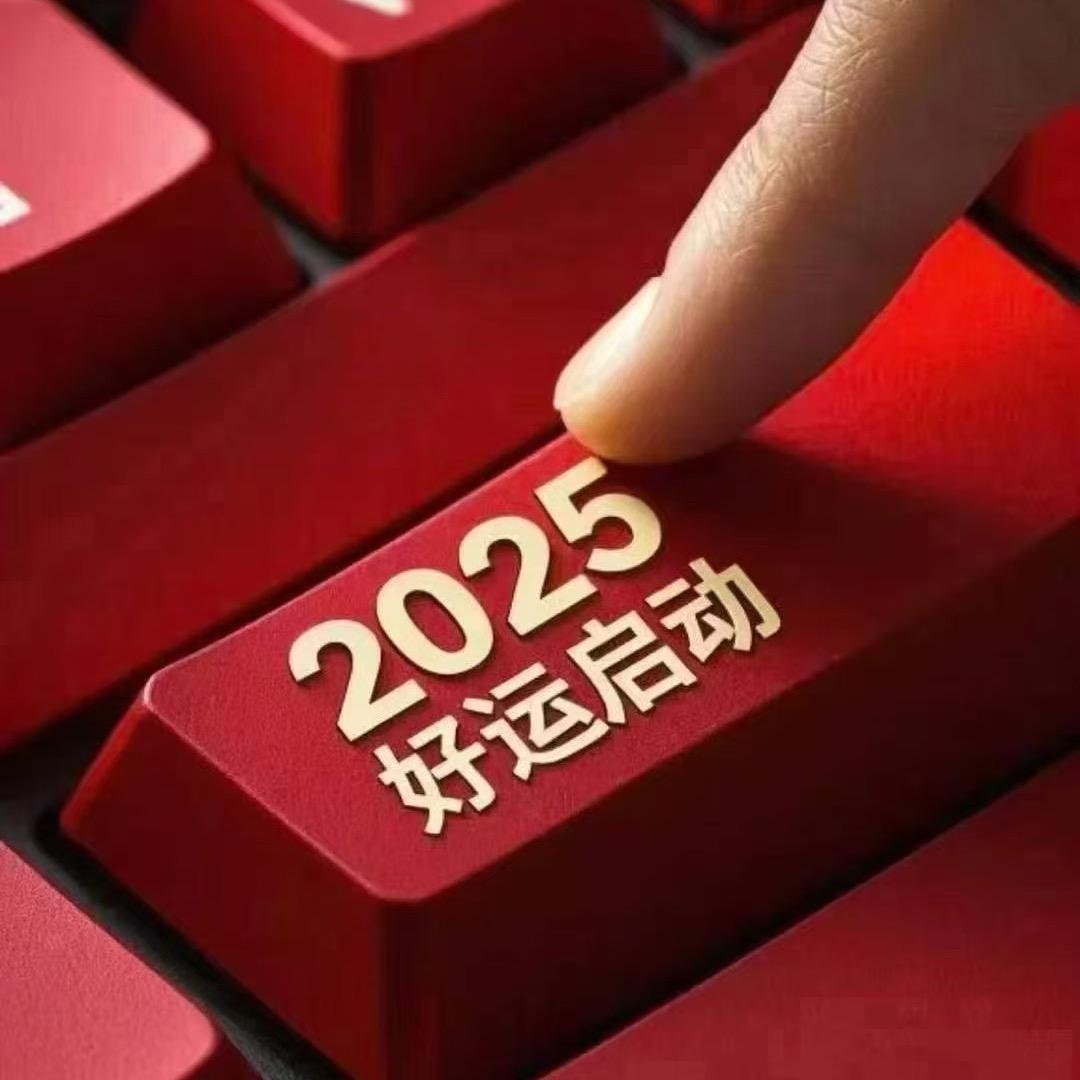 ঞᩚ淡然浅笑᭄এ