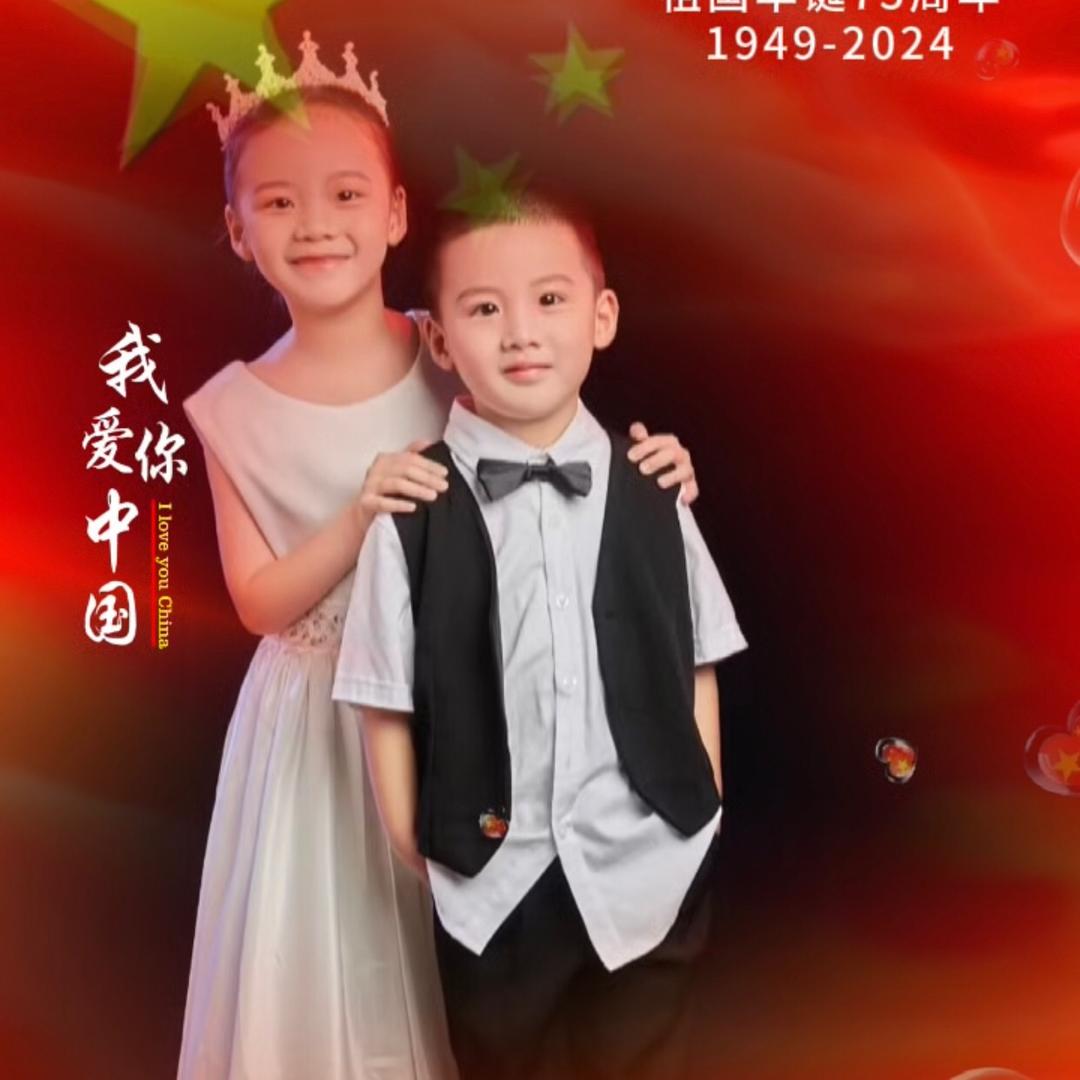 美茶缘