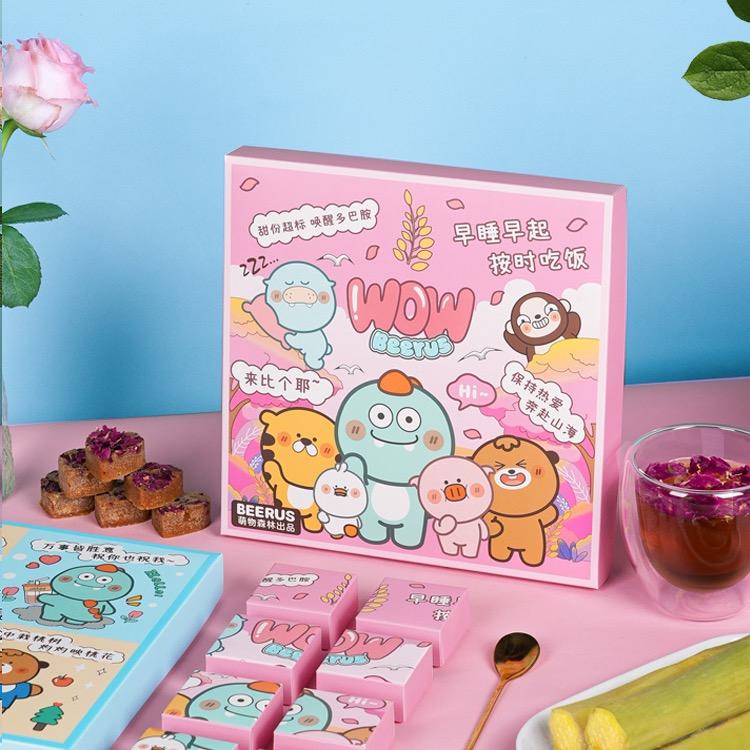 茉歆冲饮旗舰店