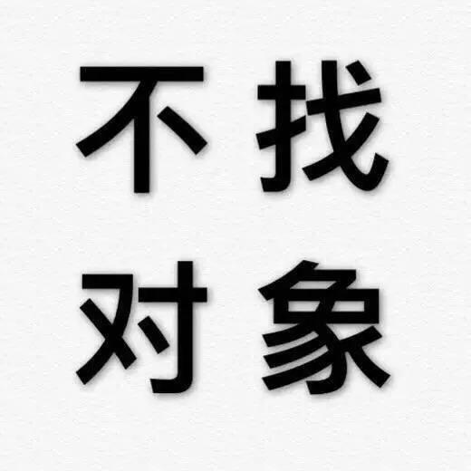 じ絯孑氣‖❤️