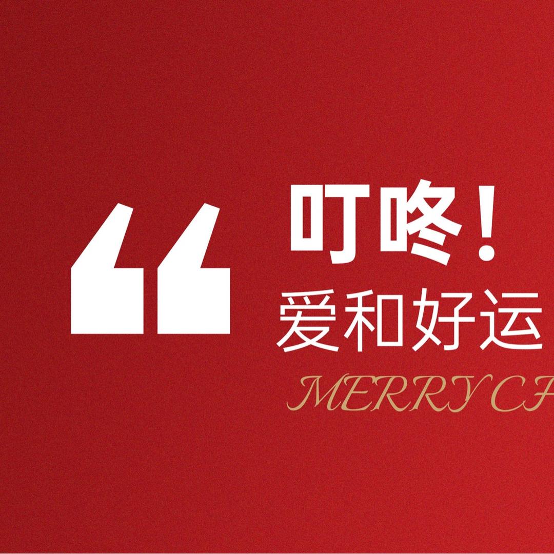 追风的