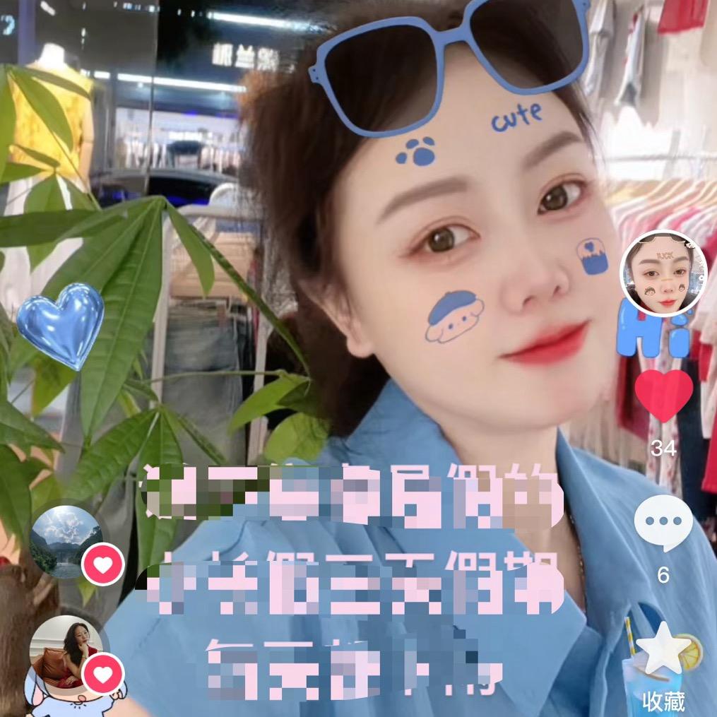 印江（艾艾衣人）女装