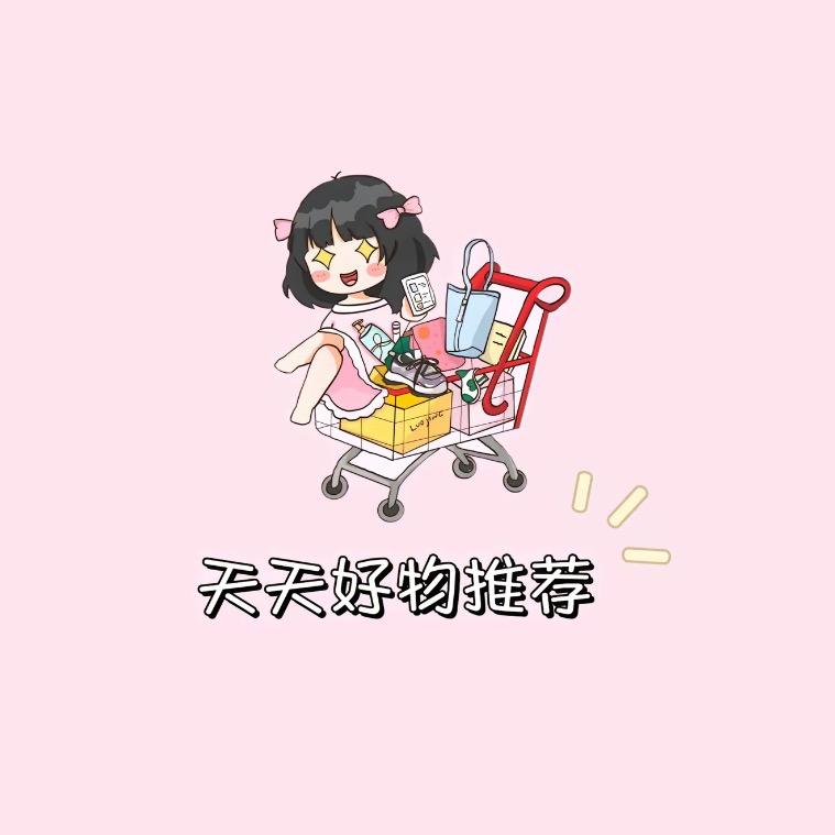 衣品好物分享