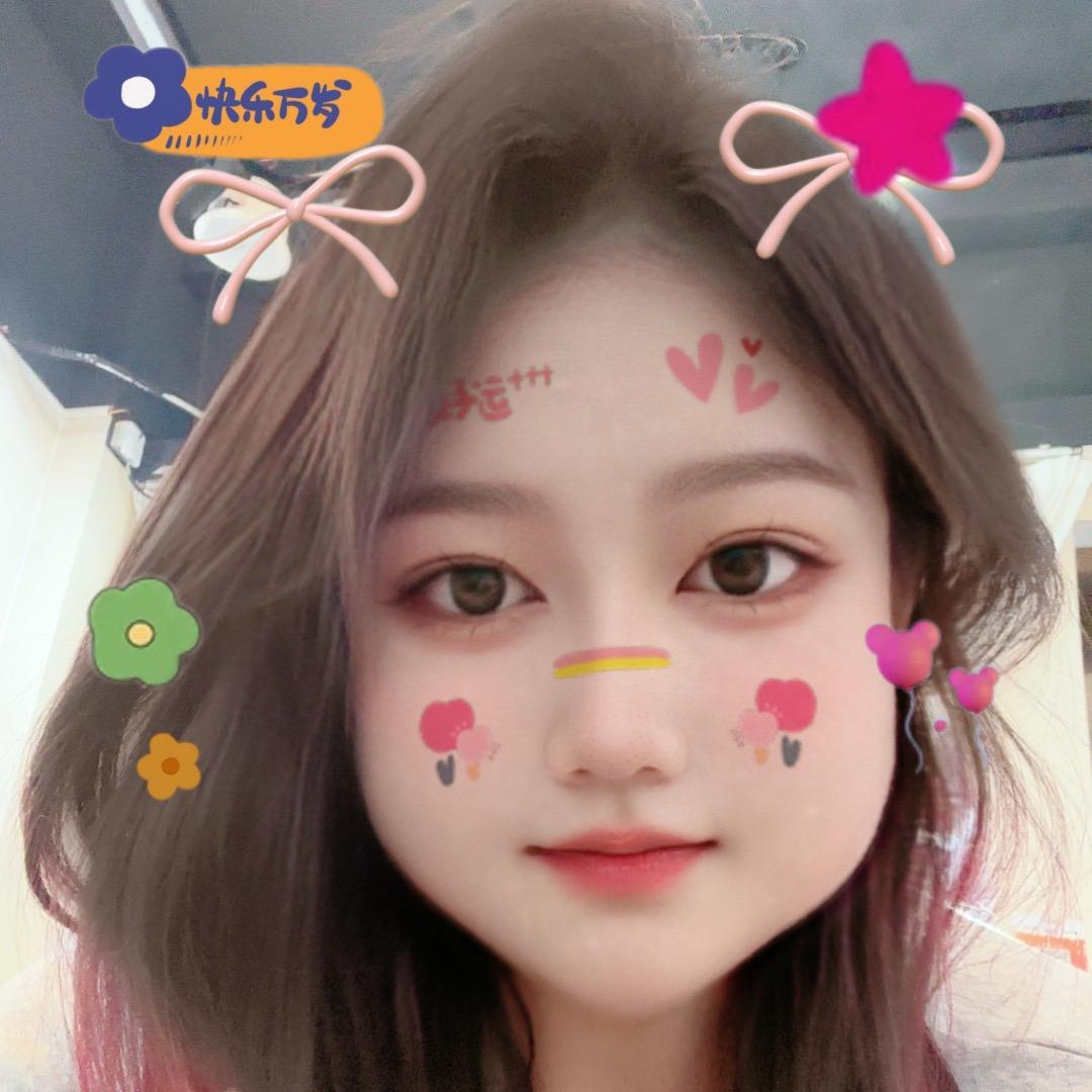 耳舒采耳（通安店)