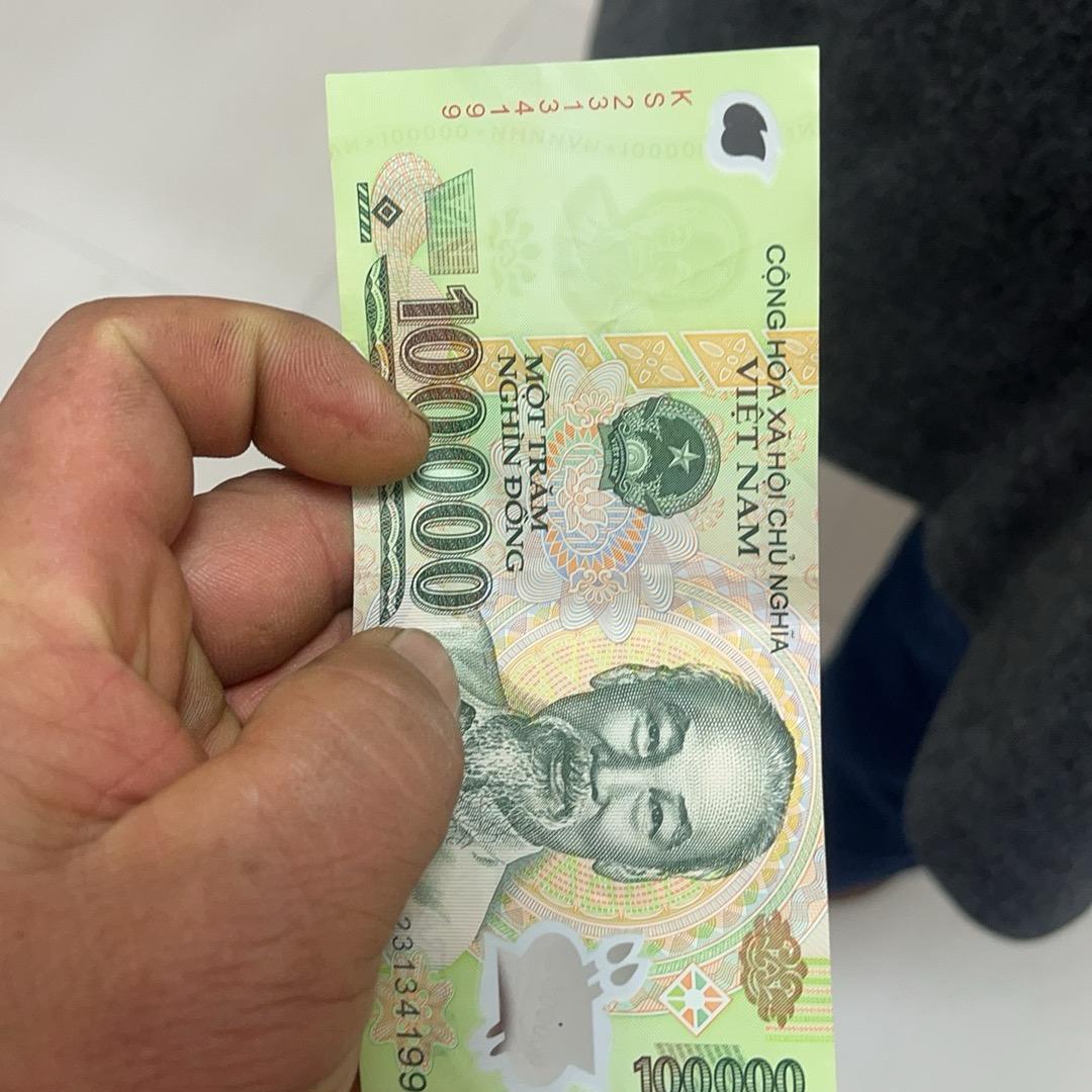 周正林珠宝