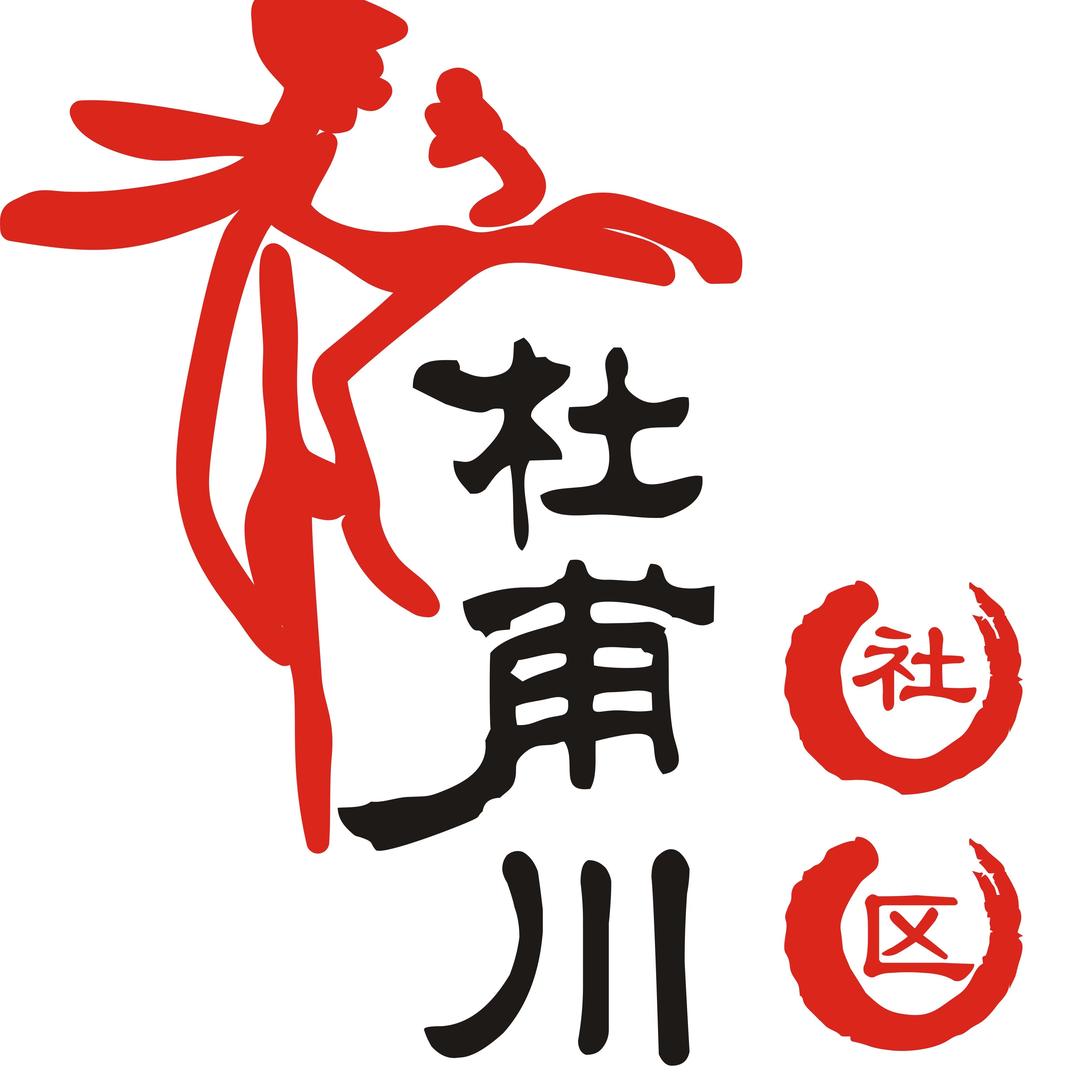 延安市宝塔区南市街道杜甫川社区