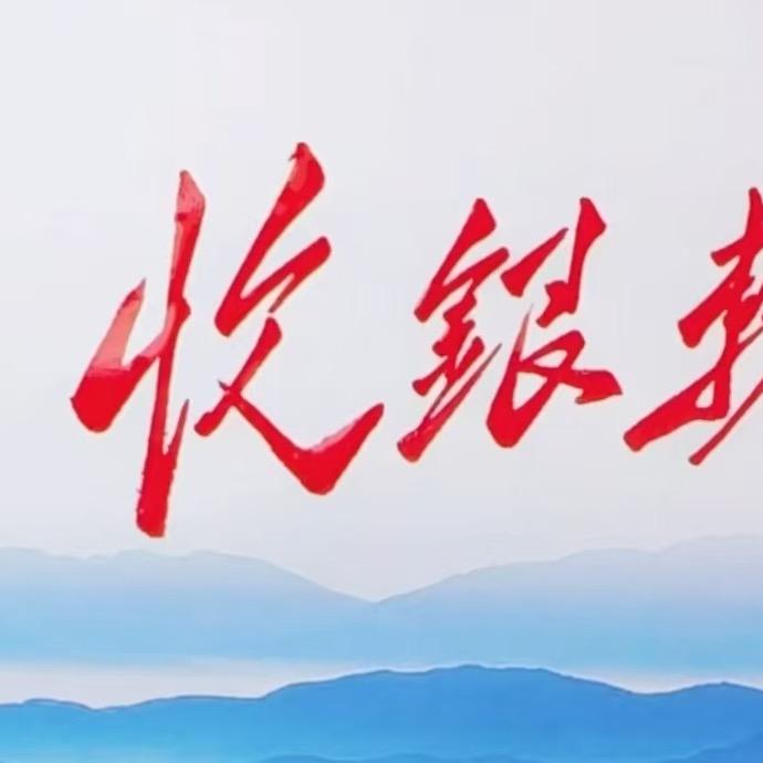 收银软件｜设备｜监控等
