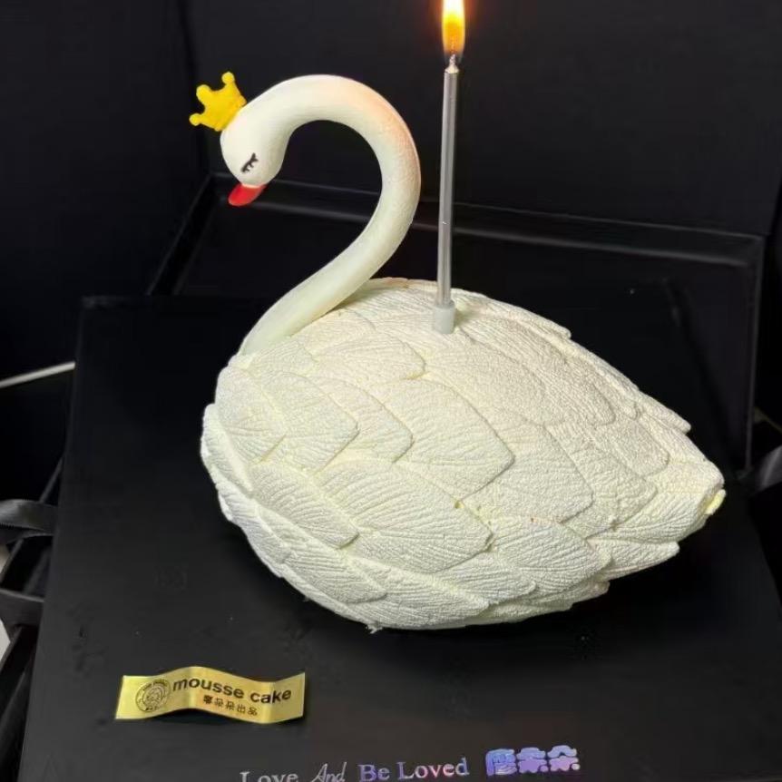 从今以后
