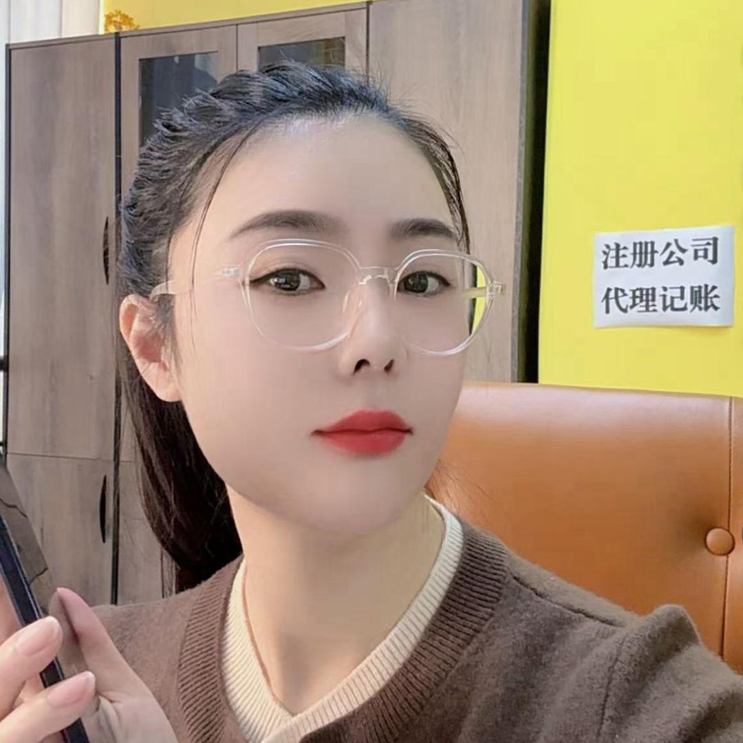 我是溧水会计，注册