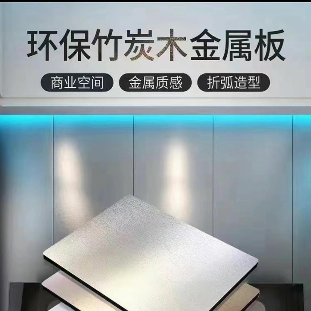 木饰面-spc防撞板-碳晶板-墙板-格栅