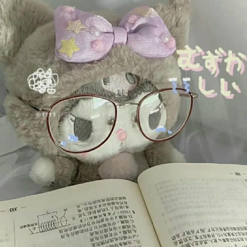 纭纾-（见过姜云升版）