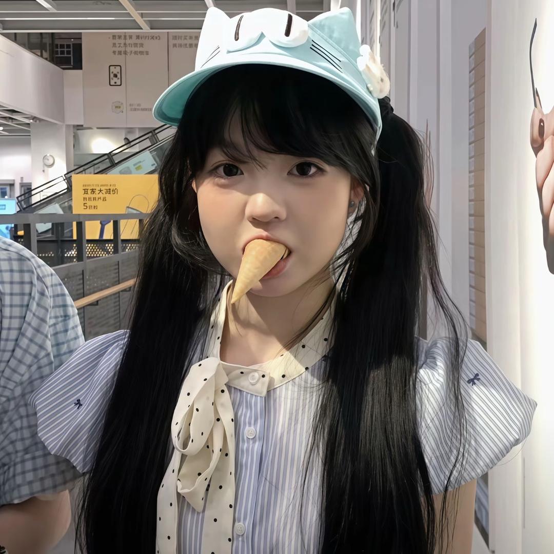 爱吃塔斯汀