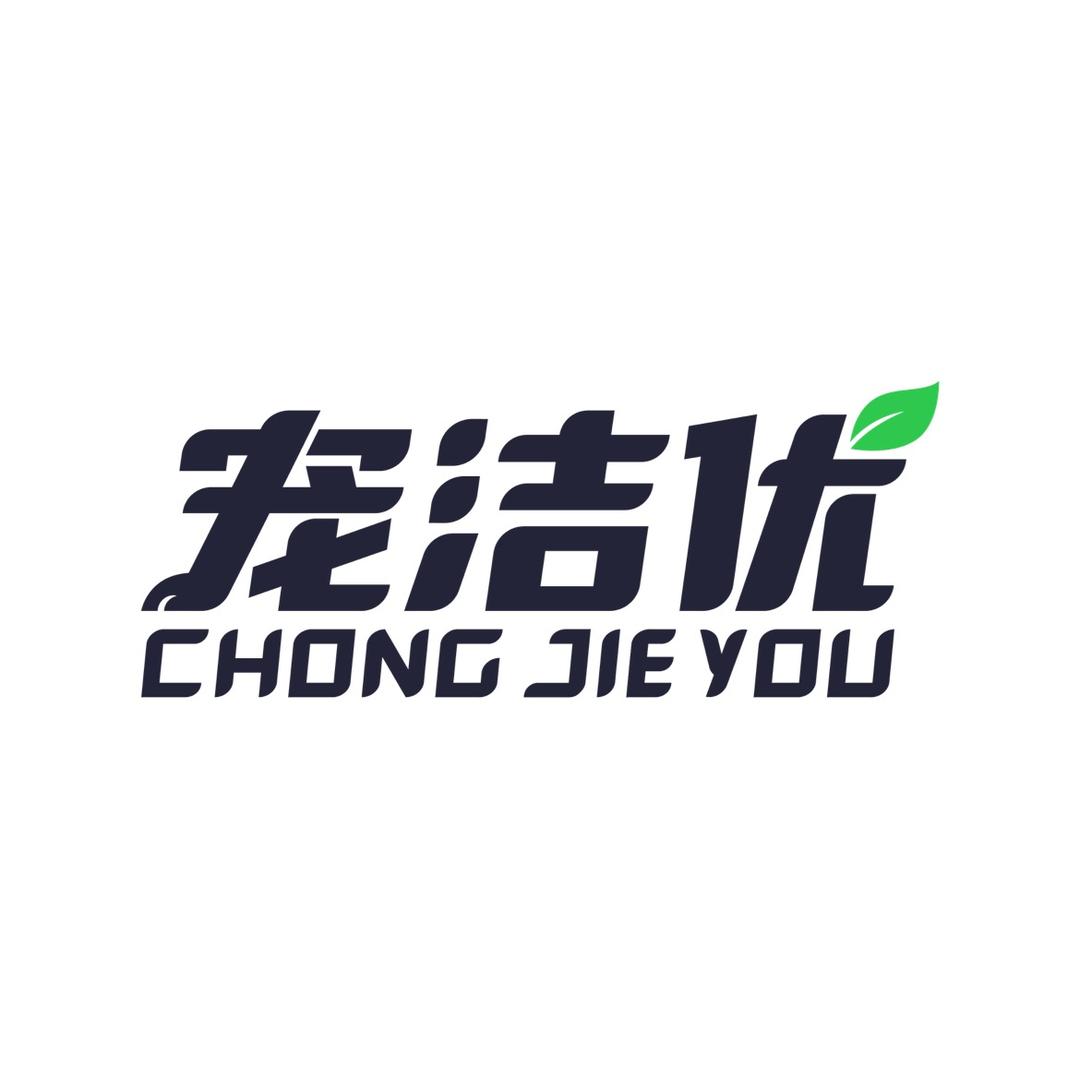 宠洁优宠物用品企业店